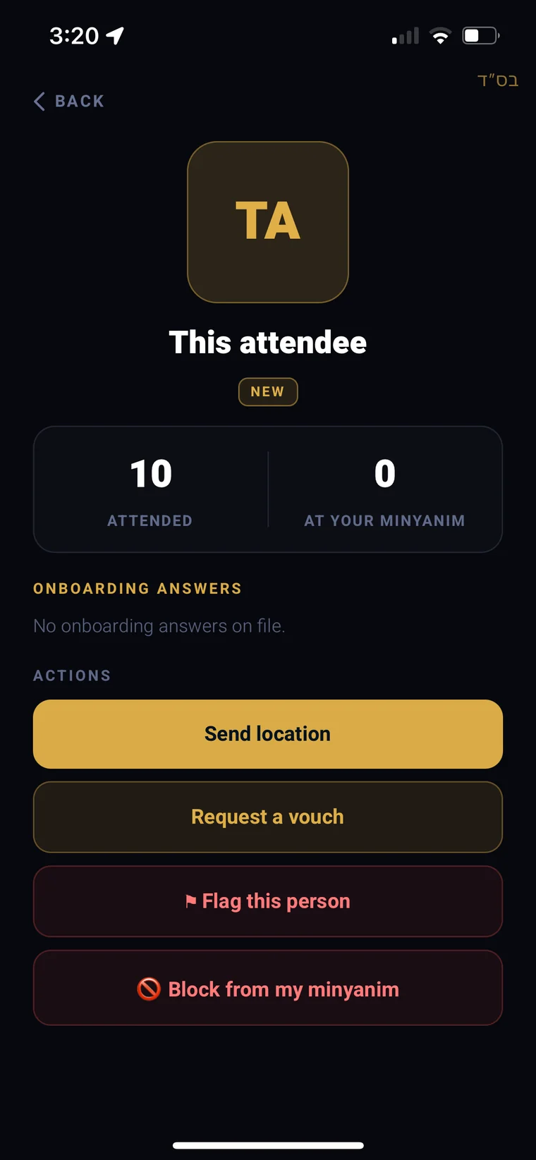 Vouch for, flag or block a member
