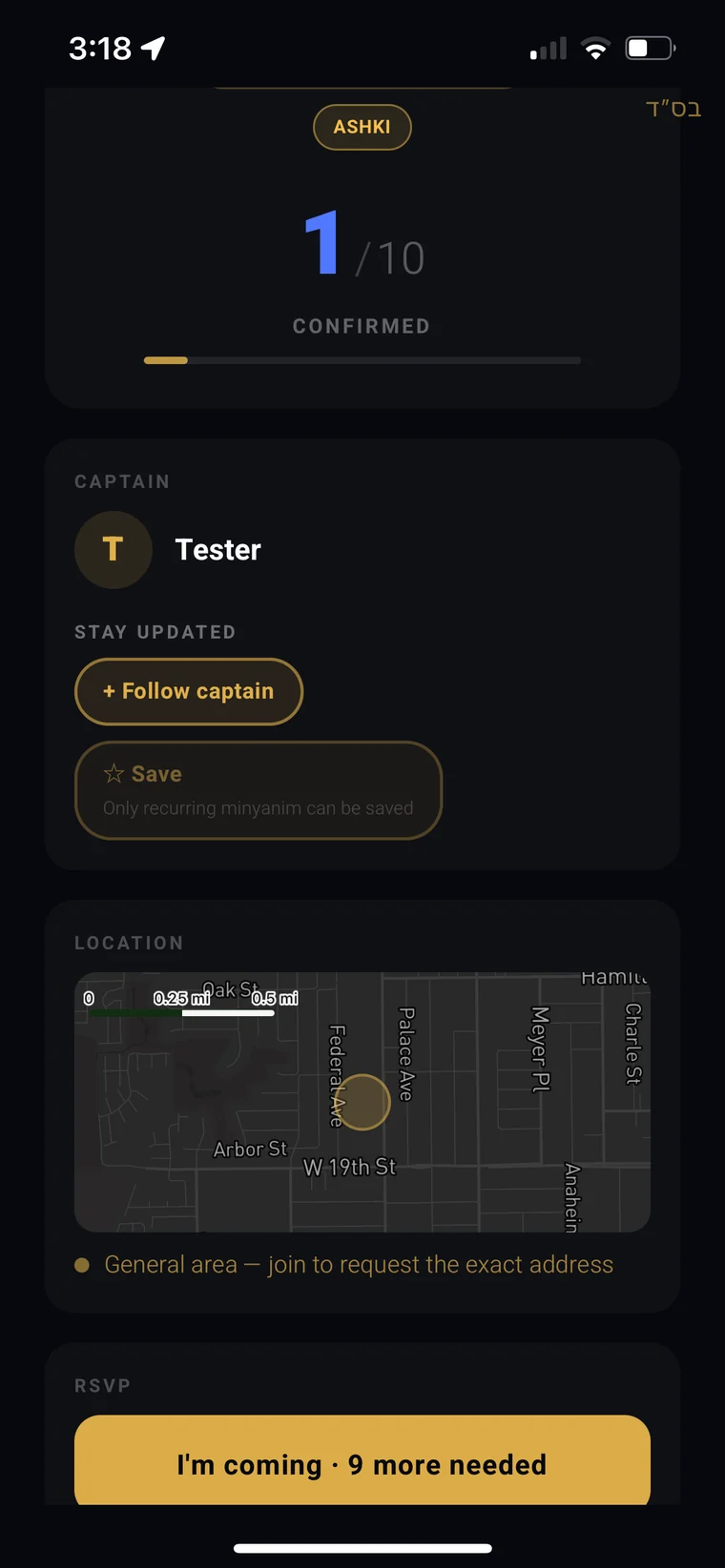 Location shown as a general area until you're approved
