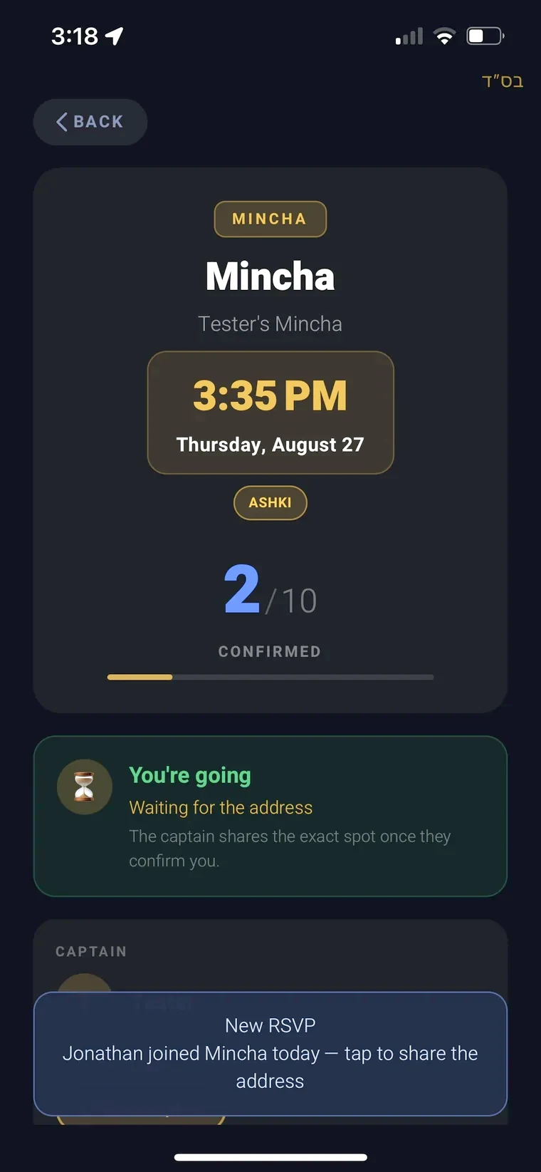 Notification: New RSVP — Jonathan joined Mincha today — tap to share the address
